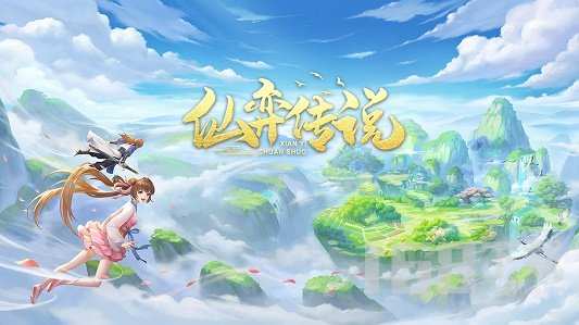 仙弈傳說雷震子陣容搭配攻略，最佳搭配方案解析