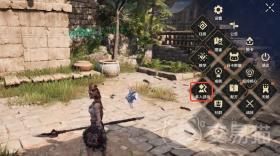 荒野起源社交系統詳解