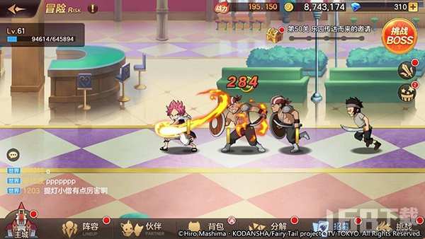 妖精的尾巴力量覺醒冒險玩法詳解，探索未知領域，開啟冒險之旅！