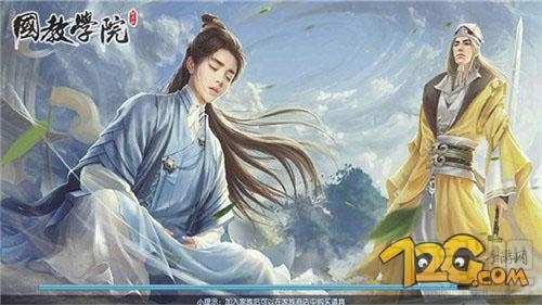 圖片引入,擇天擇攻擇天記手游新手門派選擇攻略——你的記手佳職薦職業選擇決定你的游戲人生。點擊圖片,游新業推<strong></strong>開啟你的手門游戲人生新篇章!