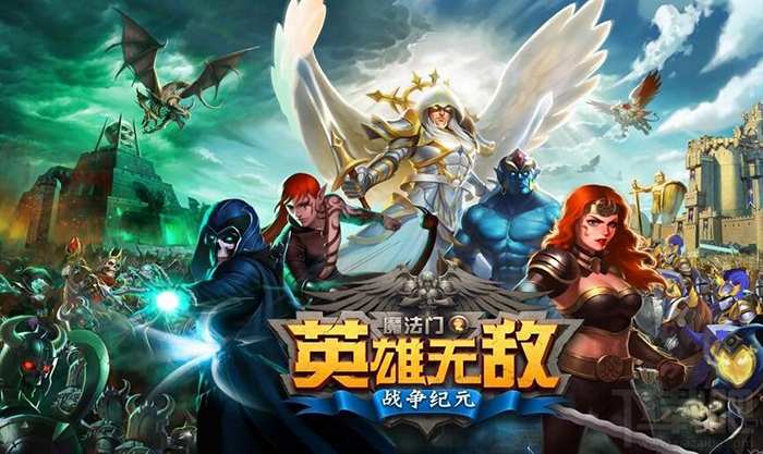 魔法門之英雄無敵戰爭紀元聯盟探索更新了什么內容？英雄無敵戰爭紀元探索聯盟新增內容詳解