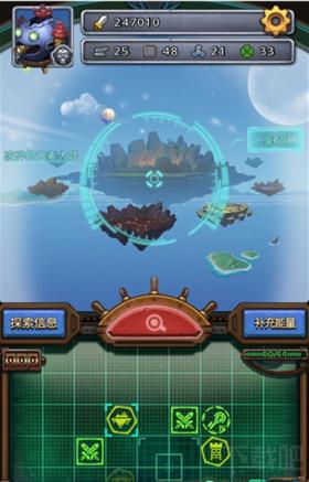 不思議迷宮天空探索點獲得 天空探索點攻略