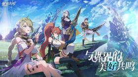 星痕共鳴，環境共鳴系統深度解析