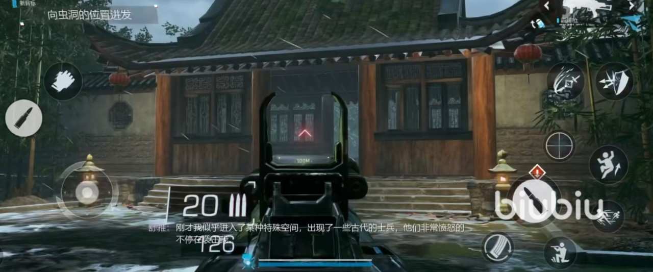 原創洗稿改寫潤色
