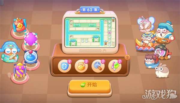 保衛蘿卜4梁波波與祝秋秋的秋秋第63關攻略揭秘