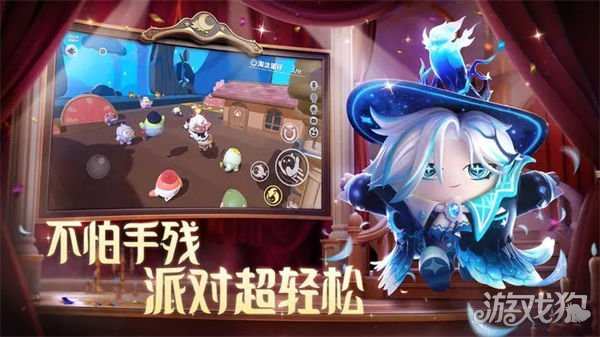 蛋仔派對S13隱藏皮膚獲取攻略，蛋仔解鎖抽取秘籍