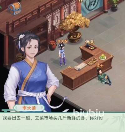 潤色洗稿仙劍奇俠傳新篇章，后期陣容深度解析
