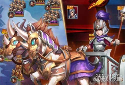 合體三國，略獲高級魂將獲取攻略