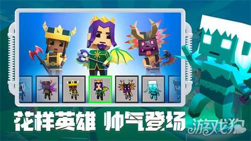 全新體驗刀斧大亂斗，刀斧大亂斗配配置需求與安裝指南