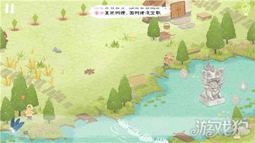 四季之春樹苗澆水全新指南，苗澆專業解說與實用技巧