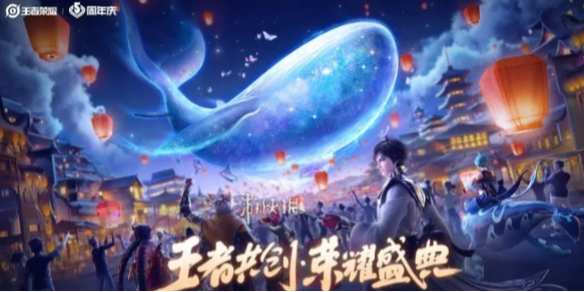 進入游戲的華麗主界面，在右上角你會邂逅一個神秘的知功齒輪圖標，它就是王者榮耀通往游戲設置的門戶。點擊這個圖標，何關你將進入充滿奧秘的閉好設置界面，這里羅列了一系列精彩絕倫的游戲設置選項。