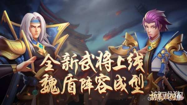 胡萊三國4戰力飆升攻略，胡萊武將升級與戰法提升雙管齊下