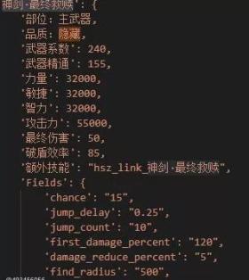 想必許多玩家都對DOTA2的無限螺旋中的隱藏武器充滿好奇,今天我們將為您揭開這些神秘武器的全覽神秘面紗,帶您一探究竟。無限武器