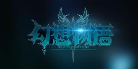 魔獸RPG幻想物語符文選擇攻略
