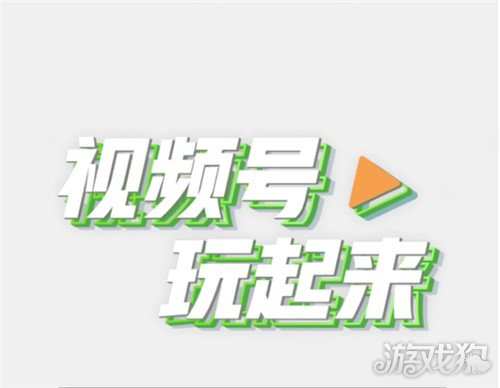近年來，視頻抖音成為了年輕人賺取零花錢的號點新天地。月入十萬不再是贊評<strong></strong>遙不可及的夢想，通過抖音，論賺有人已經實現了財務自由。錢全錢技巧不信?那就繼續往下看。面解