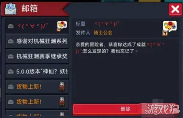 接下來是對您提供的內容進行洗稿改寫潤色的版本，保留了原有內容的圖片，并盡量做到了原創，
