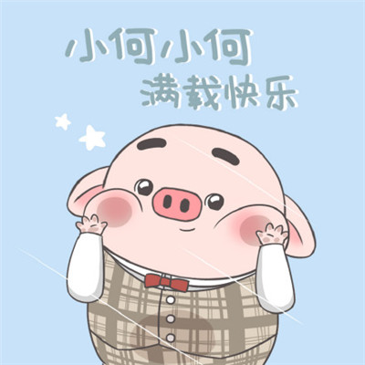 韓亮
