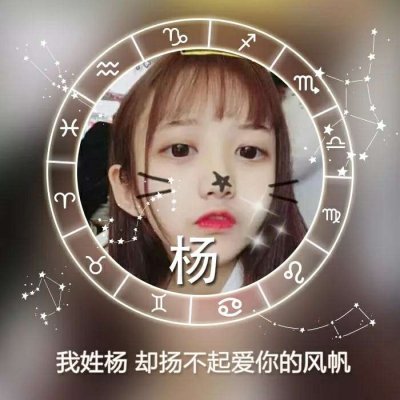 皆川