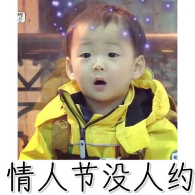 林千