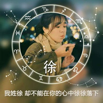 吳亞楠