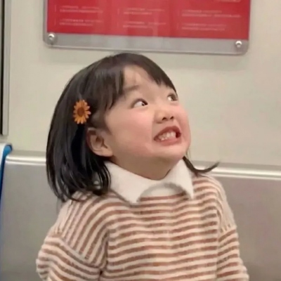 林雋