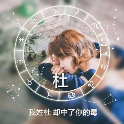 淘小白