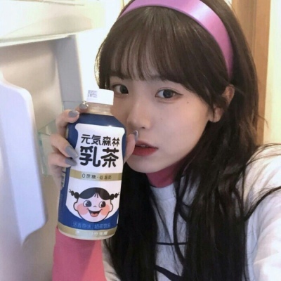 唔哩