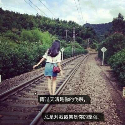 賢妹