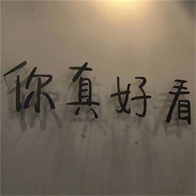 刑睿