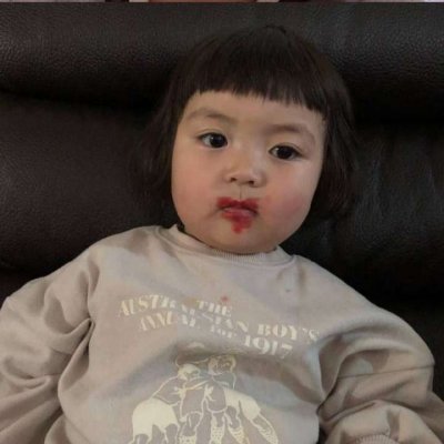 福奇