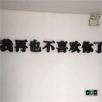 童書業