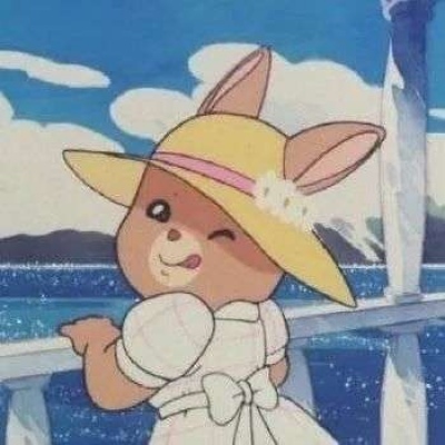 羽赫