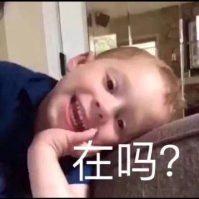 孫祖君