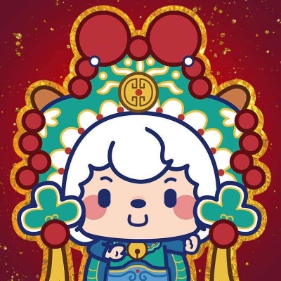 陜交院