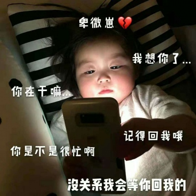 財團b