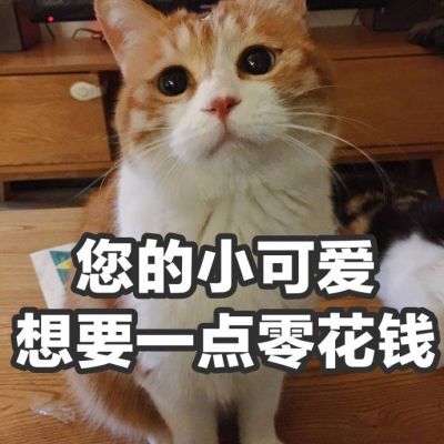 張文旺