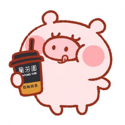 葵花雞