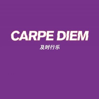 李文昊