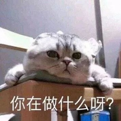 穆少天