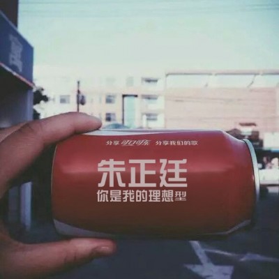 李冠宇