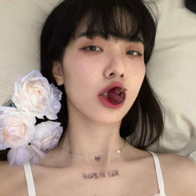 寶妻