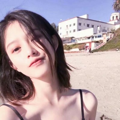 王樂妍