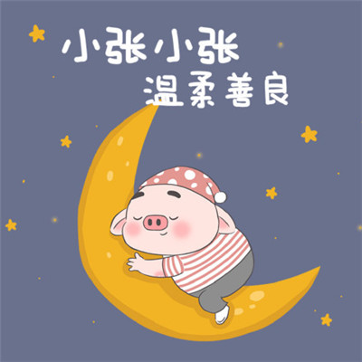 帽盒