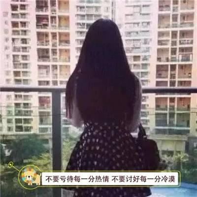 陳華兵
