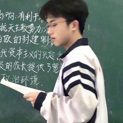 方志平