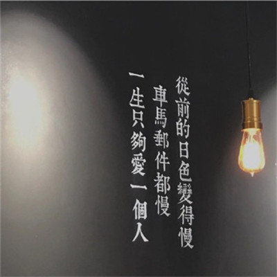 王輔臣