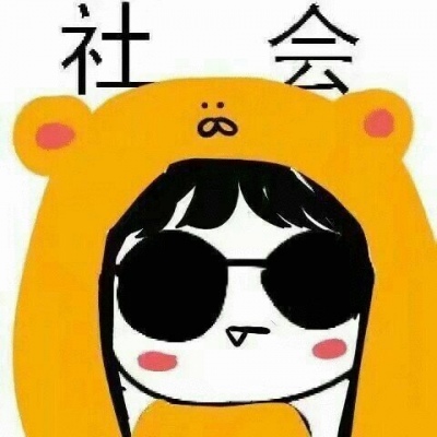 潘剛