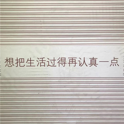 林雋