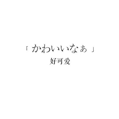 劉大兵