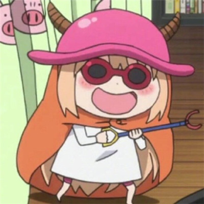美間